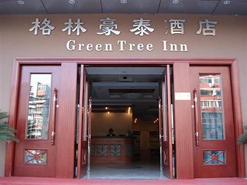 Greentree Inn Beijing Tiantan Zhaogongkou Bridge Eksteriør bilde